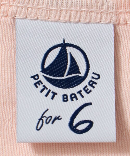 PETIT BATEAU（プチバトー） タンクトップ ノースリーブ 「別注