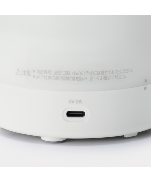 無印良品（MUJI） コードレス超音波アロマディフューザー MJ