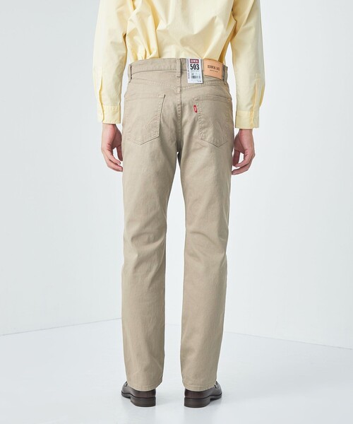 チノパンツ EDWIN エドウィン XV チノパンツ KAHKIS EXCLUSIVE VINTAGE
