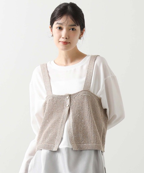 新品タグ付 Gready Brilliant ラメキャミ前後2WAYニット Gready Brilliantラメキャミ前後2WAYニット | SEKIMIKI Online