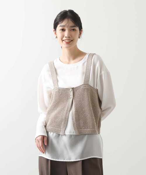 新品タグ付 Gready Brilliant ラメキャミ前後2WAYニット Gready Brilliant ニット セーター ラメキャミ前後2WAY