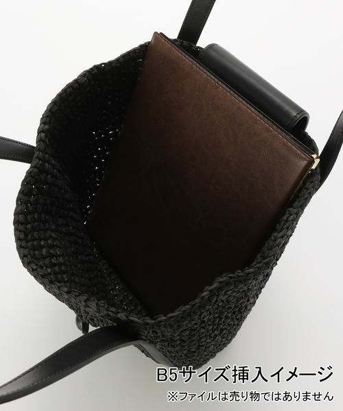 NOBLE（ノーブル） かごバッグ カゴバッグ MARNI/マルニ TOTE SMALL