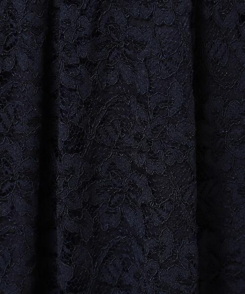 SunaUna（スーナウーナ） スカート 「裾スカラップ／後ろウエストゴム