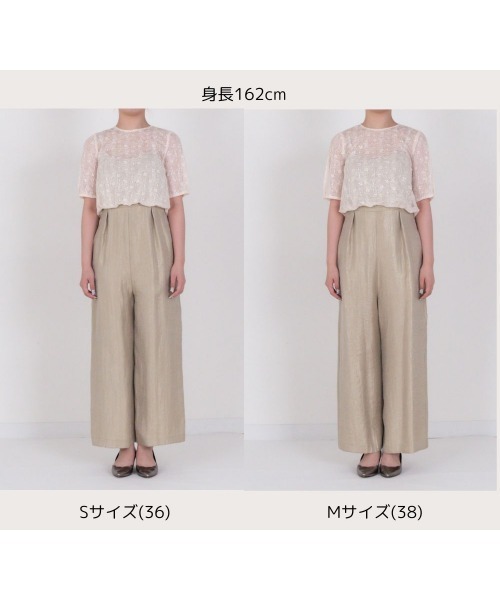 レディース　オールインワン　Kaene サイズ38 kaene : 〈セレモニー対応可〉別注 2WAY シースルー