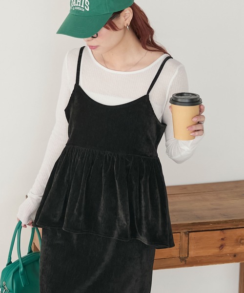 BONLECILL（ボンルシール） ワンピース 「セットアップ対応」もちもち