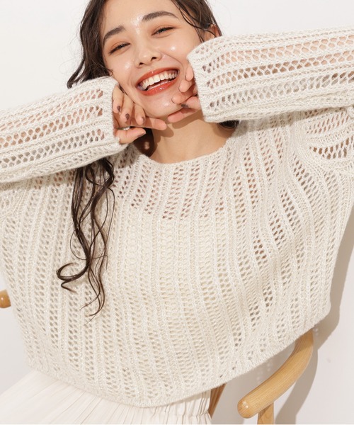 N.Natural Beauty Basic ニット セーター クロップド透かし編み