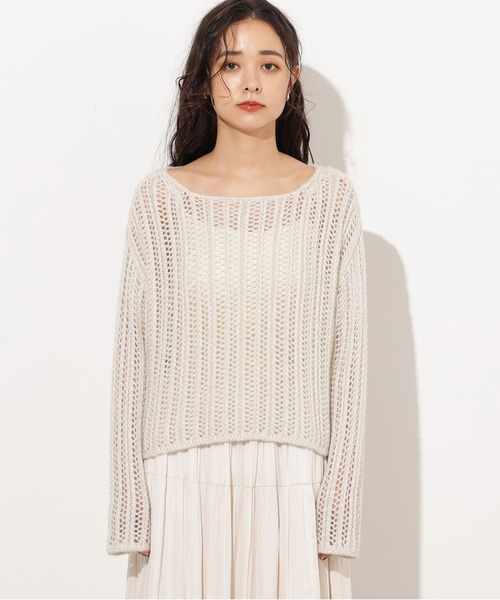ニット セーター 「最強美人見え」クールタッチUVオフショルフレンチニット レディース La boutique BonBon｜【最強美人見え】クールタッチUVオフショル