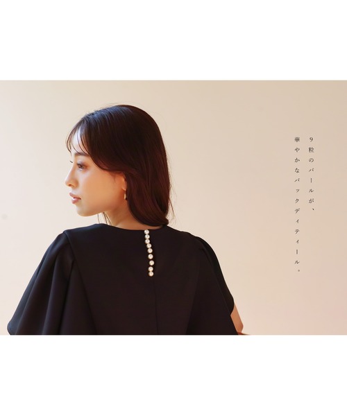 「Emilyan」 半袖カットソー M ネイビー レディース_画像5