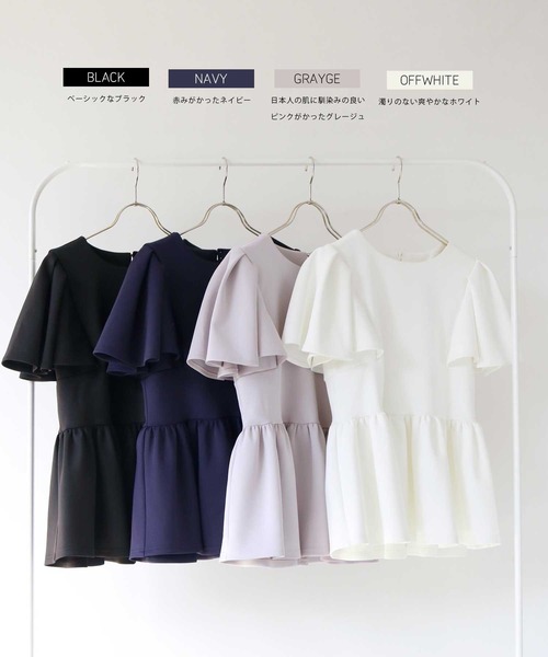 「Emilyan」 半袖カットソー M ネイビー レディース_画像6