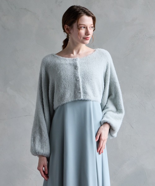 AIMER（エメ） カーディガン マルチWAYラメニットリボンデザイン