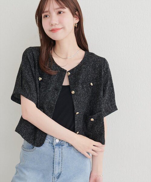 シーマリー　ツイード　半袖ジャケット　ブラック natural couture ジャケット ノーカラージャケット ツイード半袖