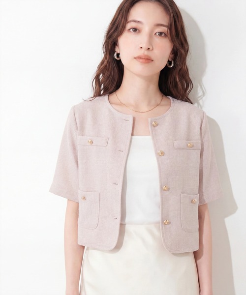 ツイード半袖ジャケット natural couture ジャケット ノーカラージャケット ツイード半袖