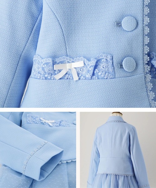 Catherine Cottage（キャサリンコテージ） フォーマル 発表会 卒園式