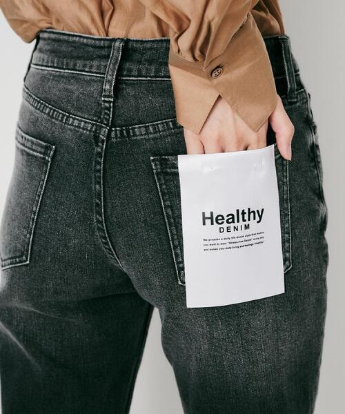 ジーンズ デニム デニムパンツ 「Healthy DENIM×UNTITLED」別注 R Mrytle（リマートル）テーパードデニム レディースの画像