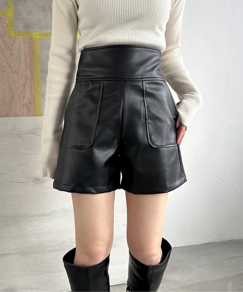 EPIMI E'PIMMY（エピミエピミー） パンツ フェイクレザーハイウエスト