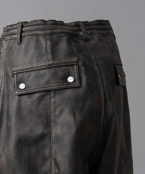 MAISON SPECIAL（メゾンスペシャル） パンツ 「UNISEX」Sheep Leather
