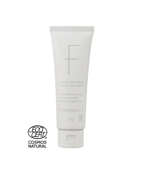 ハンドクリーム エッフェオーガニック F ORGANICS / ナチュラルハンドクリーム N50g　レモングラス＆ジュニパー
