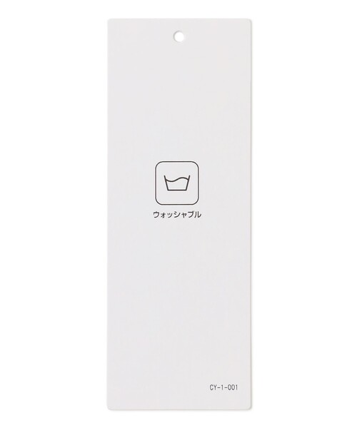 ICB（アイシービー） パンツ 「洗える」ミリオーネダンボールニット