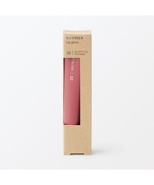 無印良品 口紅 リップ リップグロス ピンクベージュ 10．5g