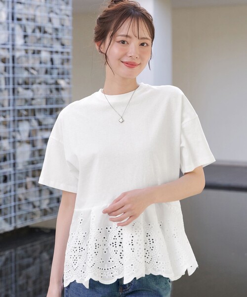 Tiaclasse tシャツ 刺繍レースドッキングカットソートップス