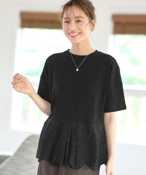 Tiaclasse tシャツ 刺繍レースドッキングカットソートップス