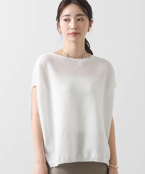 最終価格　グレディブリリアン　人気　クロッシェ編バイカラーニット セール】クロッシェ編バイカラーニット（ニット/セーター