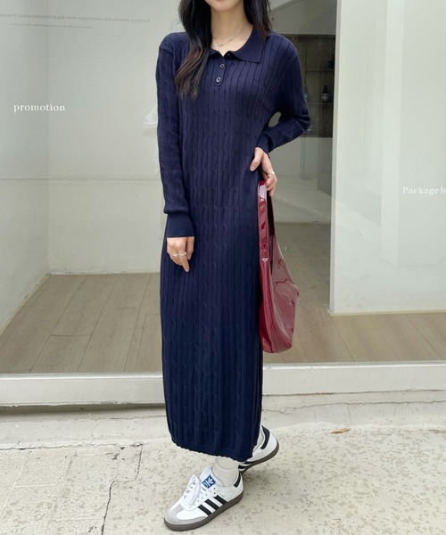 青 ケーブル編み ポロシャツ ロングワンピース Ada. ワンピース ポロ襟 ケーブル ニット ワンピース : ZOZOTOWN Yahoo