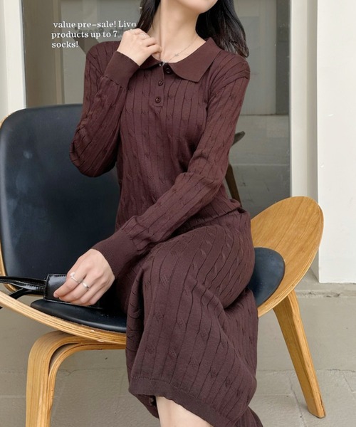 Ada. ワンピース ポロ襟 ケーブル ニット ワンピース : ZOZOTOWN Yahoo