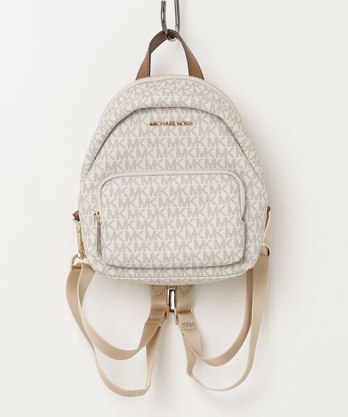 MICHAEL KORS スモールリュック ホワイト MICHAEL KORS（マイケルコース） リュック - ホワイト レディース