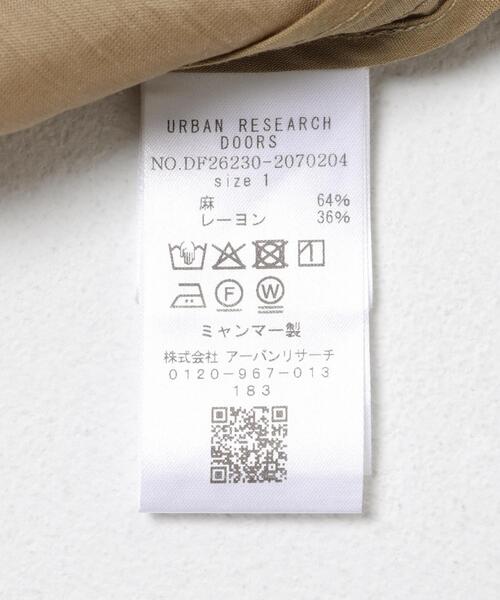 コート アウター FORK＆SPOON　ラミーブレンドビッグジャケット レディースの画像