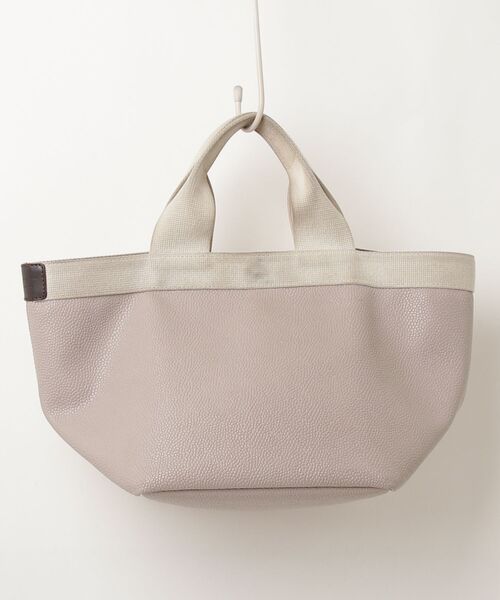【美品】Herve Chapelier トートバッグ ナイロン ベージュ系 Herve Chapelier（エルベシャプリエ） トートバッグ - ベージュ