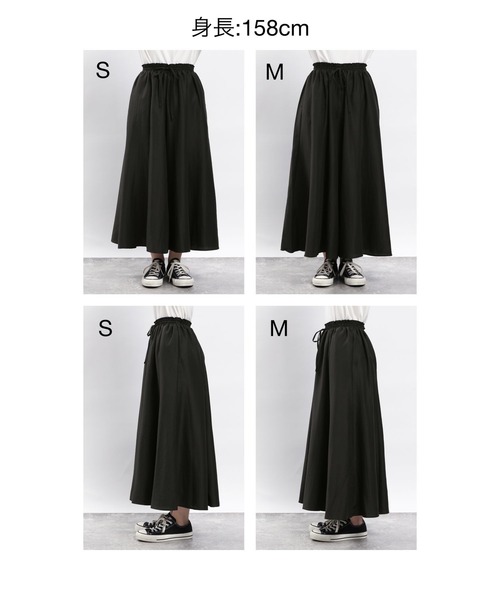「GLOBAL WORK Smile Seed Store」 イージーパンツ LARGE ブルー系その他6 レディース_画像3