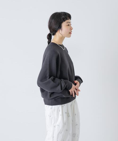 かぐれ トレーナー スウェット 「2サイズ展開」コットンリヨセル 