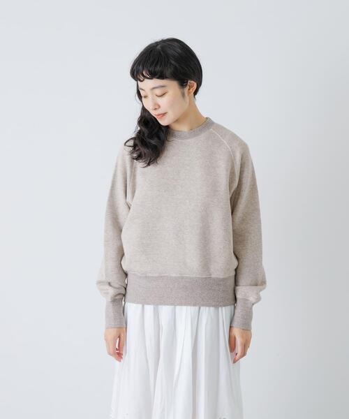 かぐれ トレーナー スウェット 「2サイズ展開」コットンリヨセル 