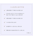 美容液 オイル クリーム エトヴォス etvo...の詳細画像3