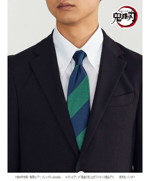 Perfect Suit FActory（パーフェクト スーツ ファクトリー