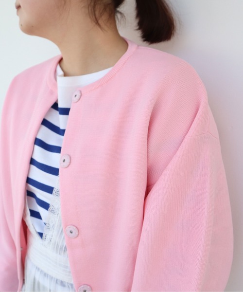 dot&amp;stripes ロングカーディガン Qoo10] ロングカーディガン メンズ ロングカーデ