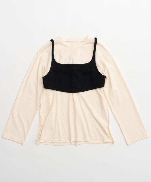 MAISON SPECIAL tシャツ Bustier Combination Big Size T-shirt