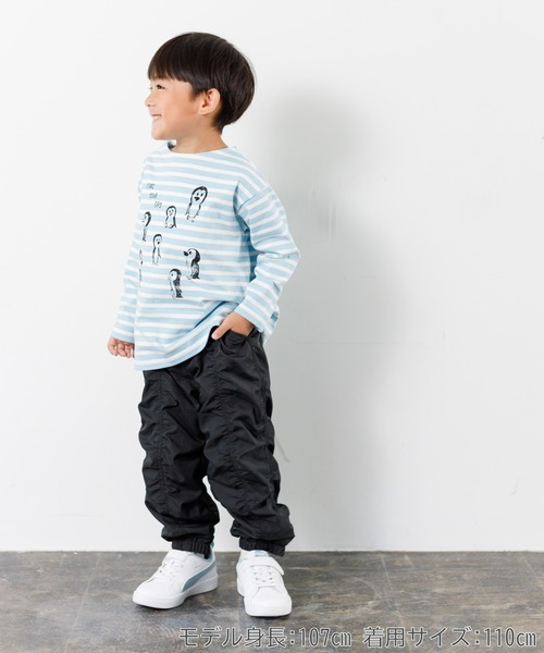 Haru☆*size80 2/8必着 MAKE YOUR DAY パンツ くしゅくしゅジョガーパンツ80〜140cm