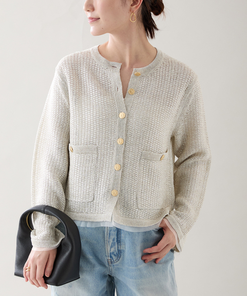 VERMEIL par iena カーディガン shine tweed knit レディース