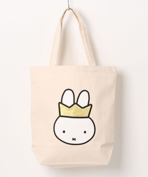 Miffy（ミッフィー） トートバッグ 「 」70周年アップリケトートバッグ