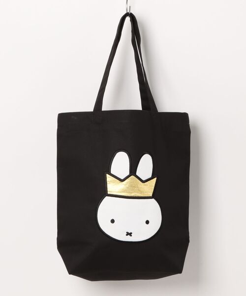 Miffy（ミッフィー） トートバッグ 「 」70周年アップリケトートバッグ