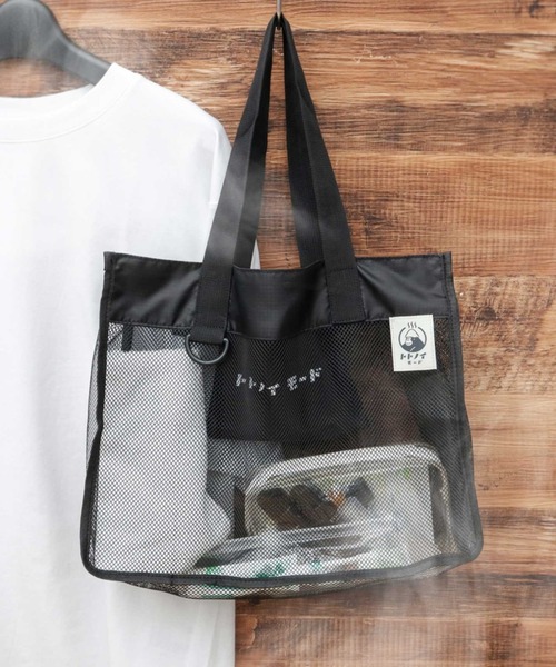 A.M.S. トートバッグ サウナ メッシュトートバッグ 大容量