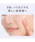 化粧水 エトヴォス etvos アルティモイス...の詳細画像5