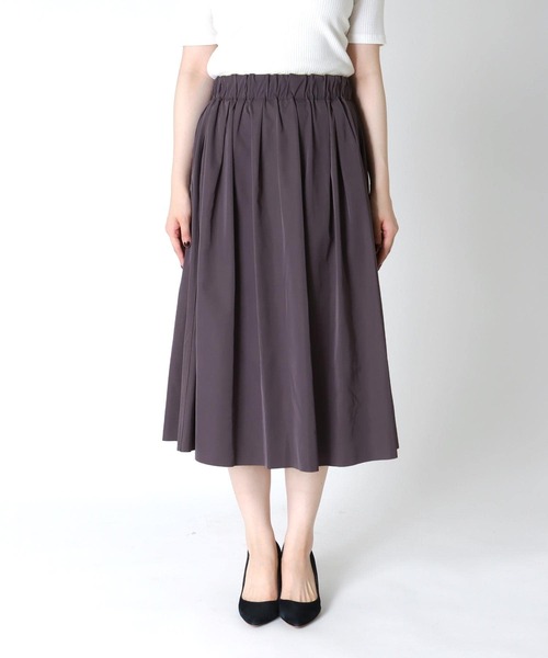 コムデギャルソン　リバーシブルスカート Jines（ジネス） スカート リバーシブルタフタスカート「ウエストゴム