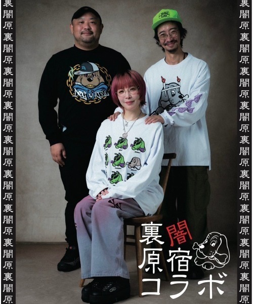 GALFY tシャツ GALFY×オカルト/GON コラボTシャツ/LHPとGALFYの
