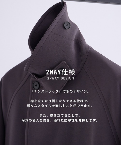UNITED TOKYO トレンチコート コート TRIPLE CLOTH タイロッケン
