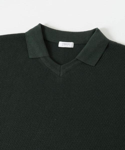 「crepuscule」 長袖Tシャツ 2 グリーン メンズ_画像8