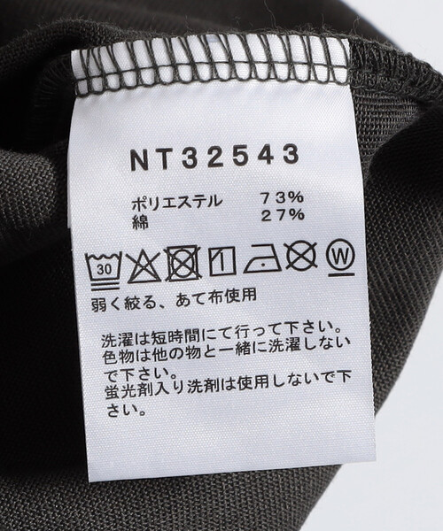 ノースフェイス tシャツ 限定展開 THE NORTH FACE/ザ・ノース・フェイス ショートスリーブバックスクエアトラバースロゴティー（メンズ）の画像