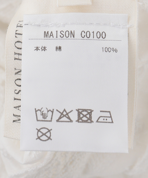 ブラウス シャツ 「MAISON HOTEL / メゾンホテル」 camila レディースの画像